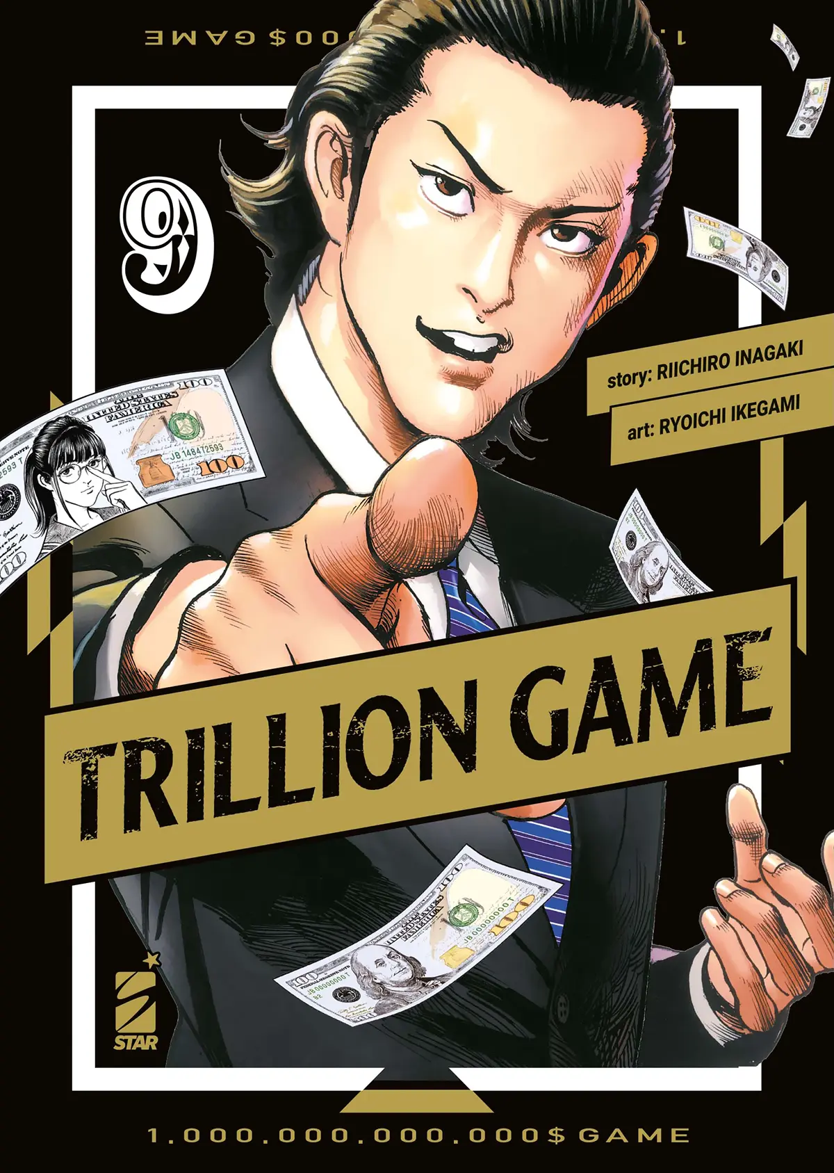 Volume cover